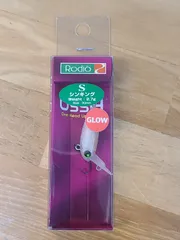 お得セット ロデオクラフト ウッサ XS ノンラトル Rodio craft