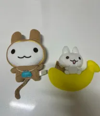 【激レア】うさるさん ぬいぐるみ ストラップ 新品未開封 メディアファクトリー 激レア】うさるさん ぬいぐるみ ストラップ 新品未開封 メディア