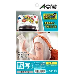 【新着商品】はがきサイズ 3シート 透明 タトゥーシール 51113 転写 エーワン