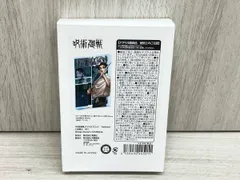 『呪術廻戦』アクリルブロック 'HEROES' 乙骨憂太 BC1