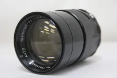 レア？　MAREXAR 135mm f2.8 m42マウント 第585沼】AUTO-Marexar MC 135mm F2.8 またまた謎のレンズ