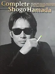 2025年最新】浜田省吾事典 cd-romの人気アイテム - メルカリ