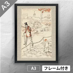 2025年最新】竹久夢二版画の人気アイテム - メルカリ