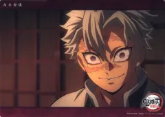 【中古】キャラカード 45.不死川実弥(柱合会議 柱稽古編 第一話 c386) 「WEBSHOPくじ 鬼滅の刃 柱稽古編 柱合会議 コレクションビッグクリアカード」 