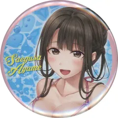 2025年最新】三枝アヤメの人気アイテム - メルカリ