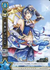 白猫TCG マジェスティーレア　5枚セット 11弾【Majesty】 - ENNDAL GAMES2