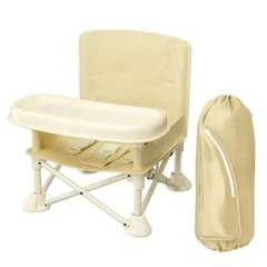 【人気商品】屋外 屋内 離乳食 収納袋付き 安全ベルト 丈夫 滑り止め 幼児用 軽量 折り畳み携帯式 お食事椅子 耐荷重15kg 赤ちゃん 子供 キッズチェア テーブルチェア ベビーチェア SouYuuKai