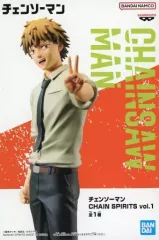 【中古】フィギュア デンジ 「チェンソーマン」 CHAIN SPIRITS vol.1