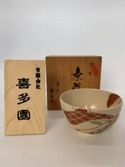 茶道具平井依 造 硝子 ガラス抹茶茶碗 共箱 茶道具平井依 造 硝子 ガラス抹茶茶碗 共箱