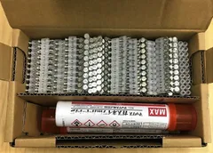 MAX マックス ピン打機 ガスネイラ 消耗品セット 3箱 マックス MAX GP超硬ピン ガスネイラ用消耗品セット CP-713W0-GP