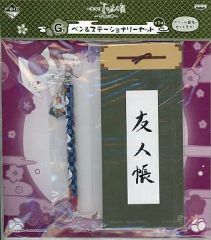 [중고] 문방구 친구장 펜 & 일필 메모 [이치 반 쿠지 나츠메 친구장~지금 연은 연회~] G상 펜 & 문구 세트