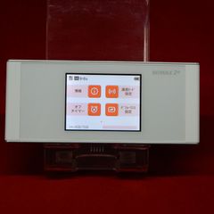 HUAWEI　Speed Wi-Fi NEXT W05 HWD36 au WiMAX 2+ 4G LTE ホワイト×シルバー