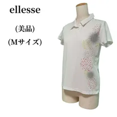 ellesse エレッセ  ポロシャツ Mサイズ 匿名配送