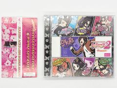 【CDケース・ブックレット・帯付属、動作確認済・送料込】ハーレムエース2 BIG BONUS MUSIC 123キャンペーン 特典CD ネット株式会社