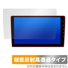 2026年最新】piraraの人気アイテム - メルカリ