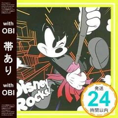 gollbetty CDセット売り 激レア　ゴルベティー 匿名配送 送料無料 ゴルベティー GOLLBETTY CD アルバム 3枚セット