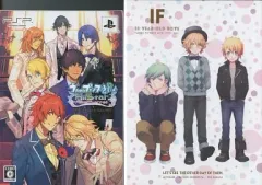 【中古】PSPソフト うたの☆プリンスさまっ♪All Star After Secret[アニメイト限定版]