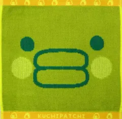 【中古】タオル・手ぬぐい くちぱっち/アップ ハンドタオル 「一番くじ たまごっち～祝!こらぼれーしょん～」 E賞