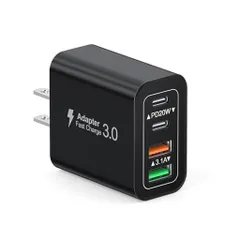 合計40W急速充電器USBコンセントiPhoneType-C充電器ACアダプターUSBポート&USBCポートPD20WアダプタタイプcUSB電源タップiPhoneiPadAndroidその他各種機器対応