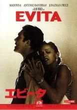 中古】 プランダラ（8巻セット） [レンタル落ち] [DVD] - メルカリ