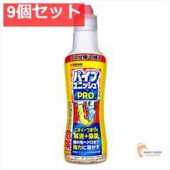 Item thumbnail for item 66fa6d6c-ea55-4493-ae0b-2cd7d8d120d7