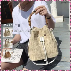 送料無料 巾着かごバッグ トートバッグ 2WAY 手提げ ショルダー 夏 レディース 編み 籠バッグ 斜めかけ ナチュラル ペーパー 遠足 ストローバッグ バケット鞄 旅行 おでかけ 肩掛け 涼しげに編まれたナチュラル素材の2way仕様巾着かごバッグ