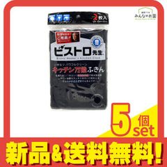 Item thumbnail for item 1560af38-b53d-41b5-b575-fdb43d7647e9