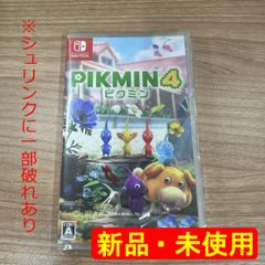 【新品】Nintendo Switch  ピクミン4（シュリンク破れ）