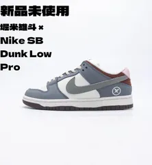 2024年最新】nike sb dunk low pro qsの人気アイテム - メルカリ