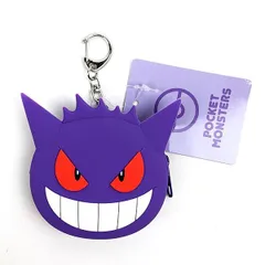 ポケットモンスター シリコン ミニポーチ ゲンガー ポーチ 小物入れ キーホルダー