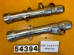 2025年最新】フォルツァ フロントフォークの人気アイテム - メルカリ
