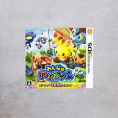 【状態B】3DS みんなのポケモンスクランブル