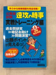 2025年最新】公務員 dvdの人気アイテム - メルカリ