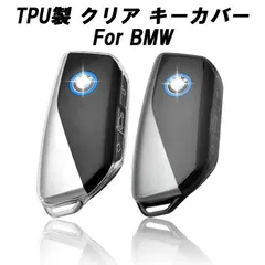 2025年最新】BMW x1 アクセサリーの人気アイテム - メルカリ
