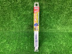 ■未使用品 モトユキ グローバルソー バリギレ S-2014 ※5枚入