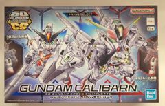 BANDAI SPIRITS SDガンダム クロスシルエット 機動戦士ガンダム 水星の魔女 ガンダムキャリバーン 20