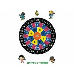 2025年最新】吹き矢の的の人気アイテム - メルカリ