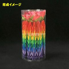 折って・重ねて・気持ちも詰める 体験キット！ 糸・針なしの つづらない千羽鶴 （小サイズ）
