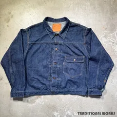 WAREHOUSE ウエアハウス　セコハン 1st ファースト　Tバック　42 WAREHOUSE ウエアハウス 2ND-HAND デニムジャケット Tバック