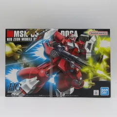 2025年最新】HGUC ヤクト・ドーガの人気アイテム - メルカリ