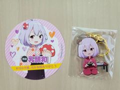 温泉むすめ 下田莉華 アクリルキーホルダー ポストカード