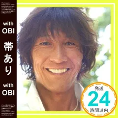 2025年最新】氣志團 cdの人気アイテム - メルカリ
