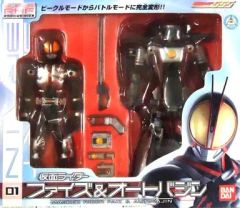 仮面ライダー ファイズ オートバジン カイザ 可動フィギュア 計2点