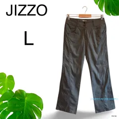 2025年最新】jizzo レディースの人気アイテム - メルカリ