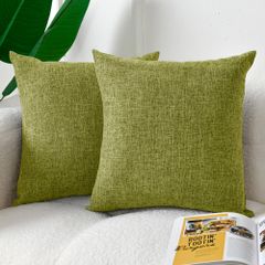 新品 DWCN クッションカバー リネンの質感 北欧 おしゃれ 無地 ソフトタッチ ソファ背当て 装飾枕カバー 四季通用 2枚セット (グリーン 45×45cm)のサムネイル