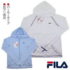 FILA フィラ フード付き ラッシュガード パーカータイプ UVカット 子供 キッズ 長袖 160-170cm 入園 入学 通園 通学 水泳 【送料無料】
