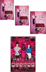 伊藤くん A to E(4枚セット)TV版 全3巻 + 劇場版【全巻セット 邦画 中古 DVD】ケース無:: レンタル落ち