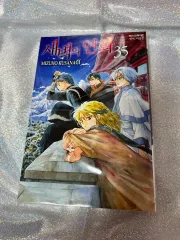 暁のヨナ 1〜40巻セット まとめ売り 漫画 コミック　送料無料 楽天市場】【最大3％OFF】 【中古】 送料無料 暁のヨナ 1-40巻