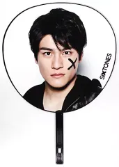 【中古】うちわ(男性) 森本慎太郎(SixTONES) ジャンボうちわ 「Rough”xxxxxx”」