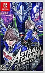 【中古】ASTRAL CHAIN(アストラル チェイン) -Switch